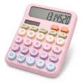 Cute Pastel Calculator with Large Display